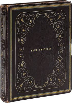 Менцов Николай Николаевич. Аллегория поэзии и живописи 